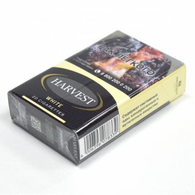 Купить Сигареты HARVEST White Сигареты HARVEST White