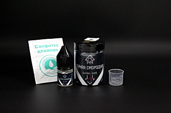 Ароматизатор DARK X SIZE XL SHORT+ "Черная Смородина" (на 30мл)  + флакон 30мл