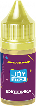 Ароматизатор Joystick "ЕЖЕВИКА" 14мл (на 30мл)