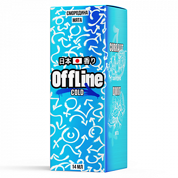 Ароматизатор OffLine "Смородина Мята" COLD (на 30мл)