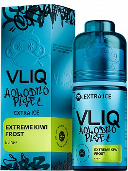Ароматизатор VLIQ Holodno Pisec "Киви / Extreme Kiwi Frost" 15мл (на 30мл)