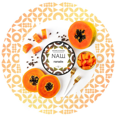 Купить Табак НАШ, 40гр "Папайя" Табак НАШ, 40гр "Папайя"