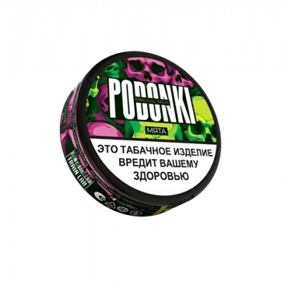Жевательный табак PODGONKI STRONG "МЯТА" 